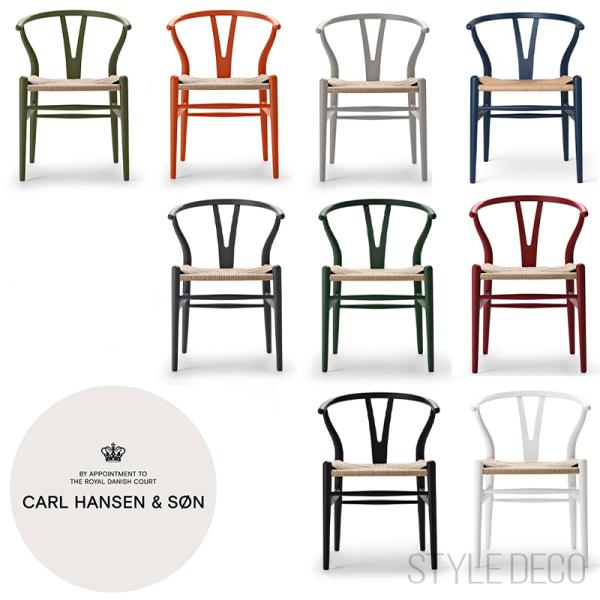 Carl Hansen ＆ Son（カール・ハンセン＆サン） Yチェア CH24 ビーチ
