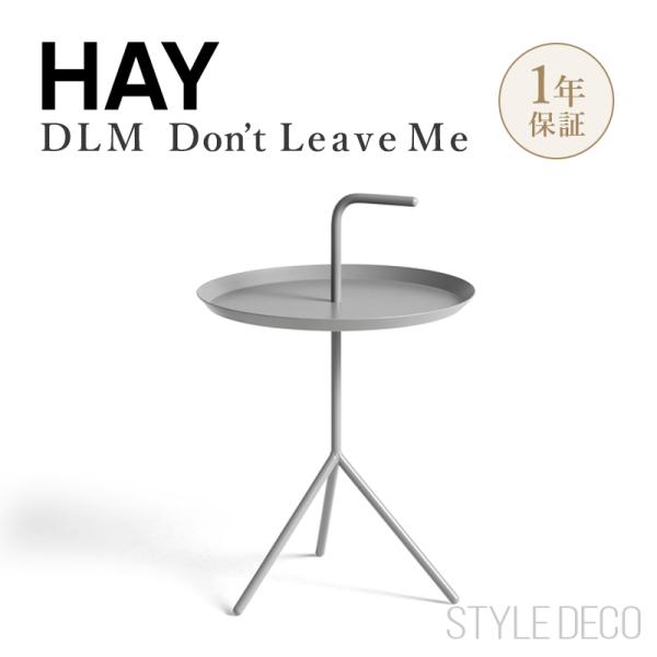 HAY（ヘイ） 【正規販売店】HAY DLM Don