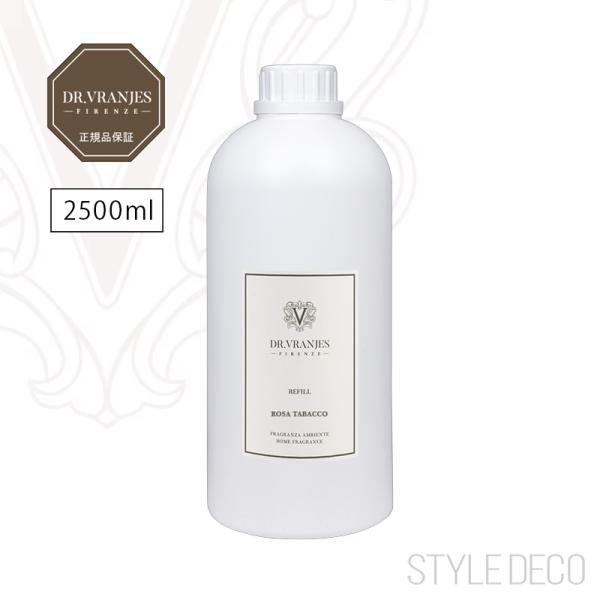 styledeco_limone-refill2500