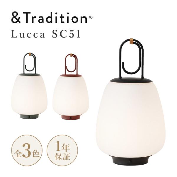styledeco_lucca-sc51