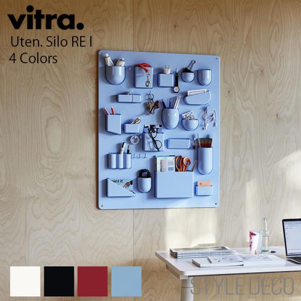 20%オフ新品未使用 Vitra Uten Silo Ⅰ Blackウーテンシロ Vitra ウーテン シロ Re Ⅰ オーガナイザー ブラック(Re Ⅰ