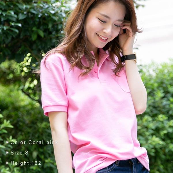 ポロシャツ レディース ユニセックス かわいい 半袖 メンズ ポケット 白 黒 ネイビー 無地 介護 ゴルフ クールビズ 仕事 制服 Buyee Buyee Japanese Proxy Service Buy From Japan Bot Online