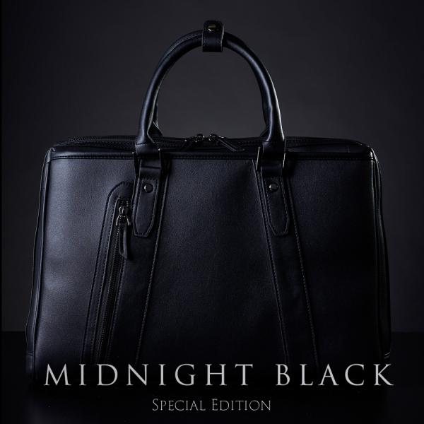 styleequal_gc-midnightblack-s