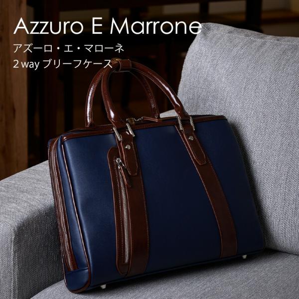 ビジネスバッグ メンズ バッグ A4 2way PC パソコン ギフト ブリーフ