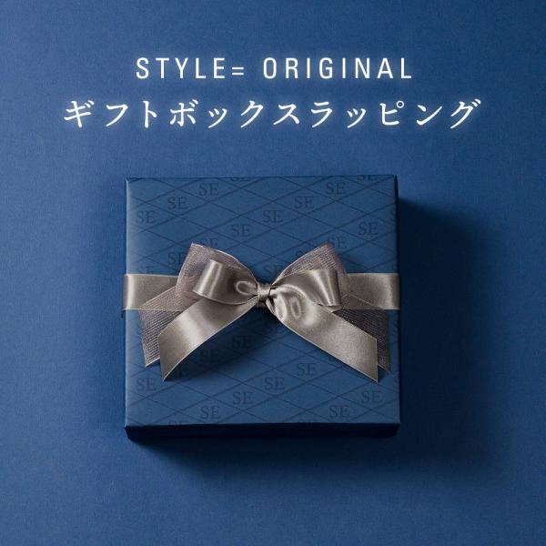 ギフト クリスマス ラッピング プレゼント 誕生日 結婚記念日 成人式 卒業式 父の日