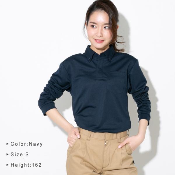 ポロシャツ ドライ 長袖 ボタンダウン レディース ユニセックス メンズ ポケット 白 黒 ネイビー 無地 介護 ゴルフ 仕事 制服 Buyee Buyee Japanese Proxy Service Buy From Japan Bot Online