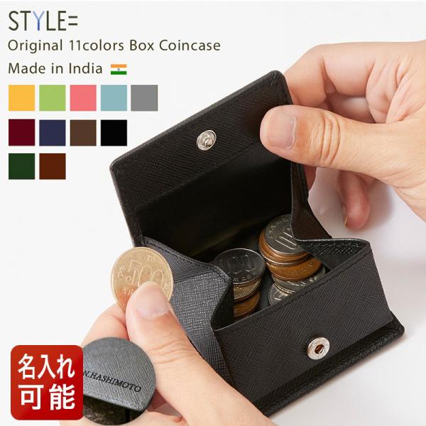 小銭入れ コインケース メンズ レディース 革 かわいい おしゃれ 小さい コンパクト 出しやすい スナップボタン Buyee Buyee 日本の通販商品 オークションの代理入札 代理購入