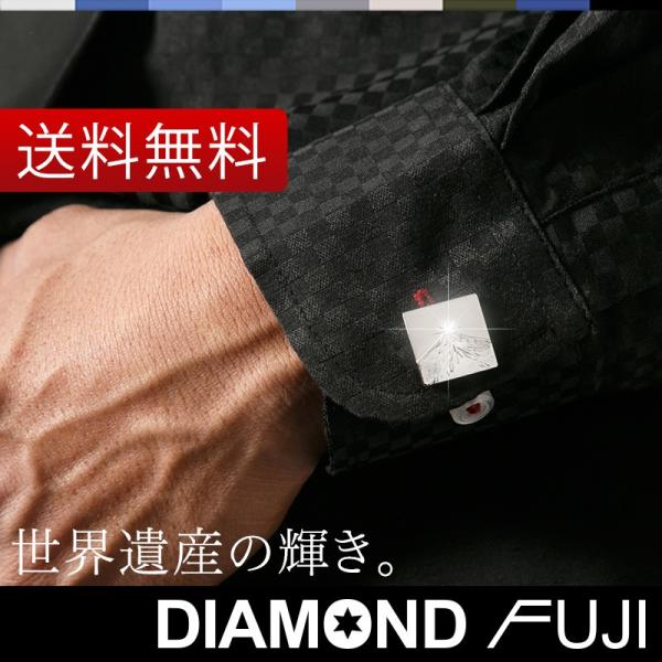 「ダイヤモンド富士」 カフスボタン 単品 （カフリンクス） 結婚式 メンズ ノーブランド ダイヤモンド シルバー X'mas クリスマス 父の日 プレゼント 富士山