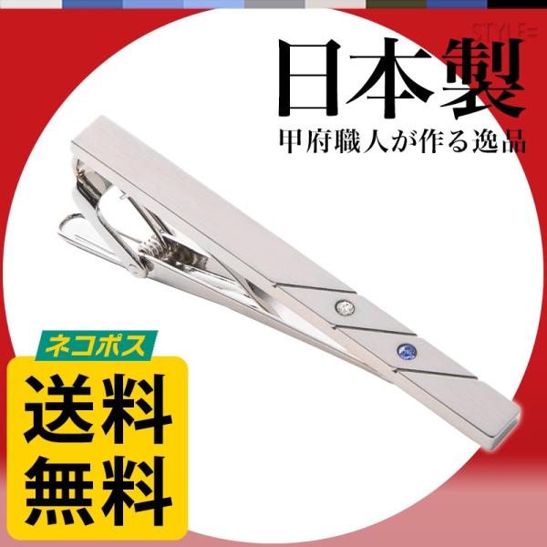 lN^Cs v[gɃIXX IV Vv rWlX  Y XtXL[ |Xg Vo[ ^J  tw804