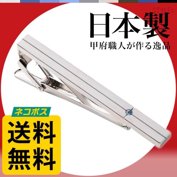 lN^Cs v[gɃIXX IV Vv rWlX  Y XtXL[ |Xg Vo[ ^J tw809