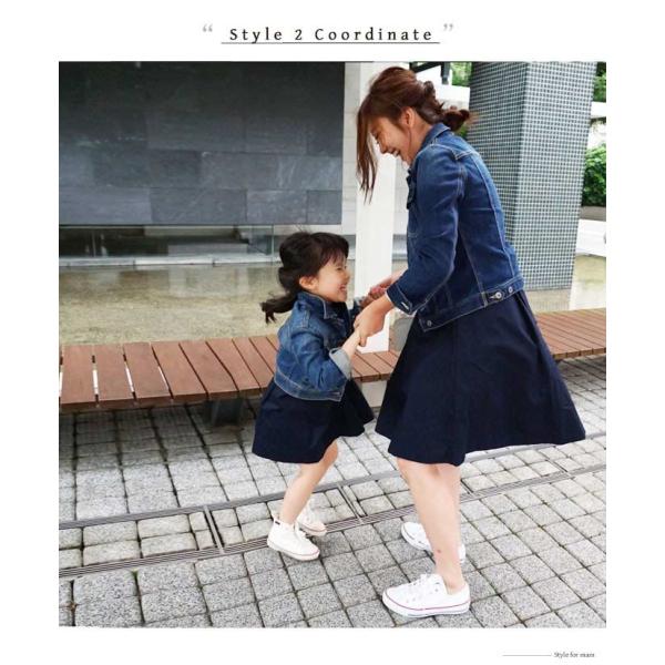 40代 50代 オフィスカジュアル Style Forme Kids 素敵な親子になろう バックリボン F Prettyfunnyballoons Com