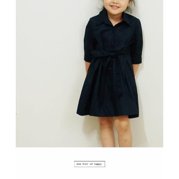 40代 50代 オフィスカジュアル Style Forme Kids 素敵な親子になろう バックリボン F Prettyfunnyballoons Com