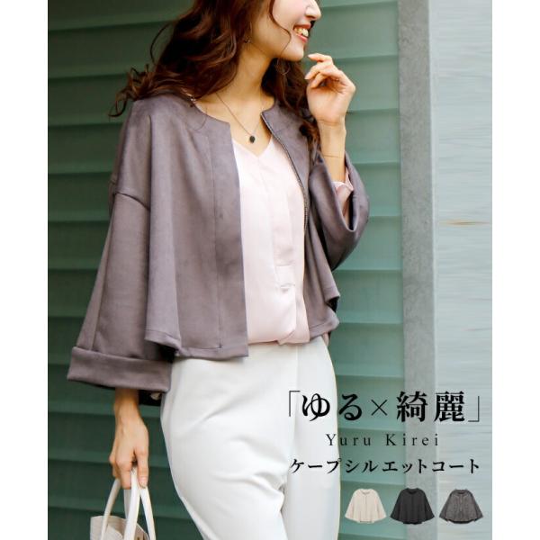 styleforme_s03959ko