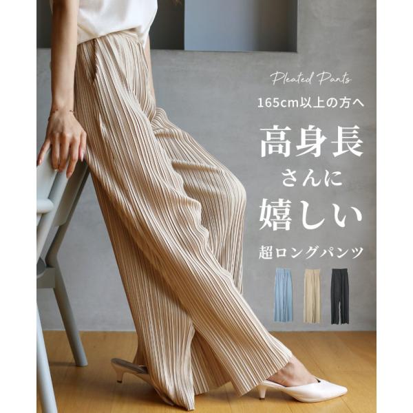 setto BONTACK ベージュ ウエストゴム ダブルプリーツパンツ setto BONTACK ベージュ ウエストゴム ダブルプリーツパンツ