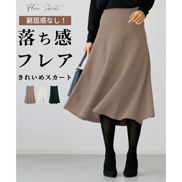 styleforme_s05795ko