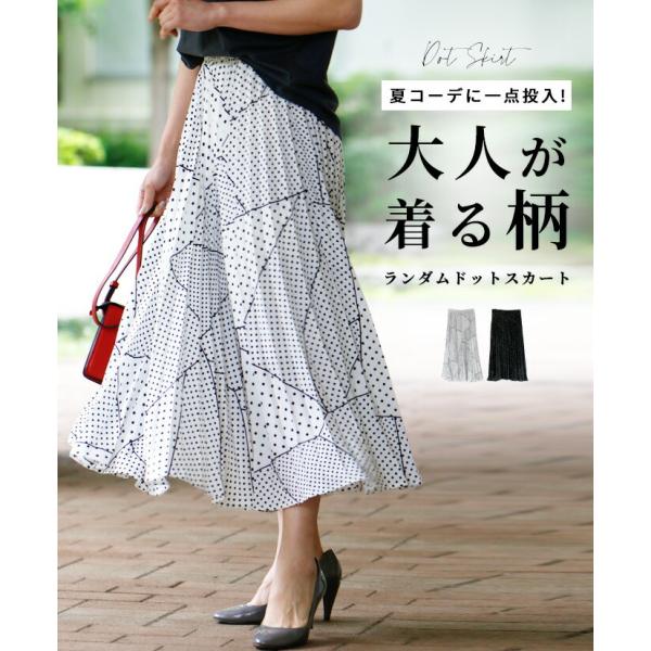 styleforme_s05852ko
