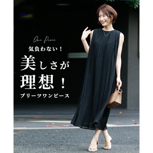 styleforme_s05857gf