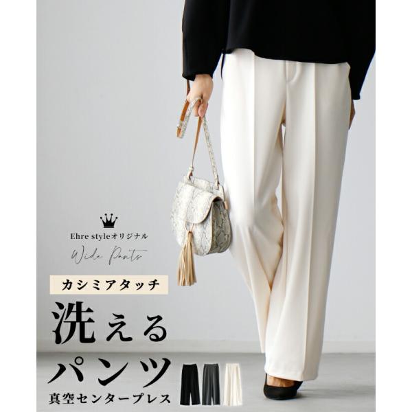 極美品equipe'70エキップ70 ホワイトパンツ 48 イタリア製 極美品equipe'70エキップ70 ホワイトパンツ 48 イタリア製 楽天