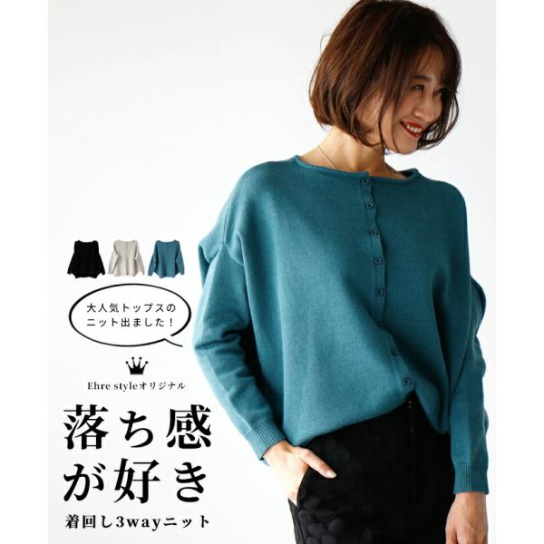 styleforme_s05891ha