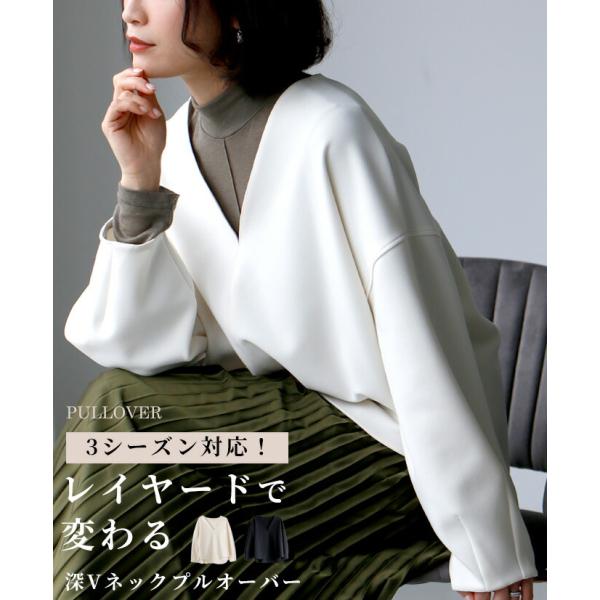 ENFOLD 裾アシメＶネックプルオーバー 新品未着用 ENFOLD 裾アシメVネックプルオーバー 新品未着用 - メルカリ