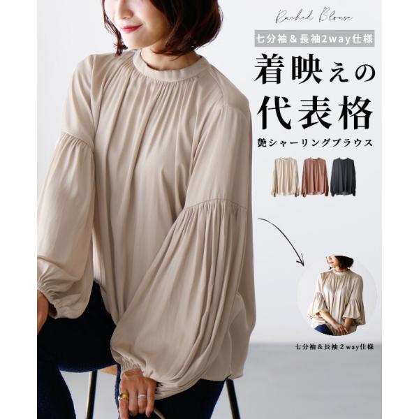 styleforme_s05902fl