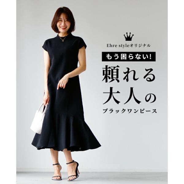 styleforme_s05914ha