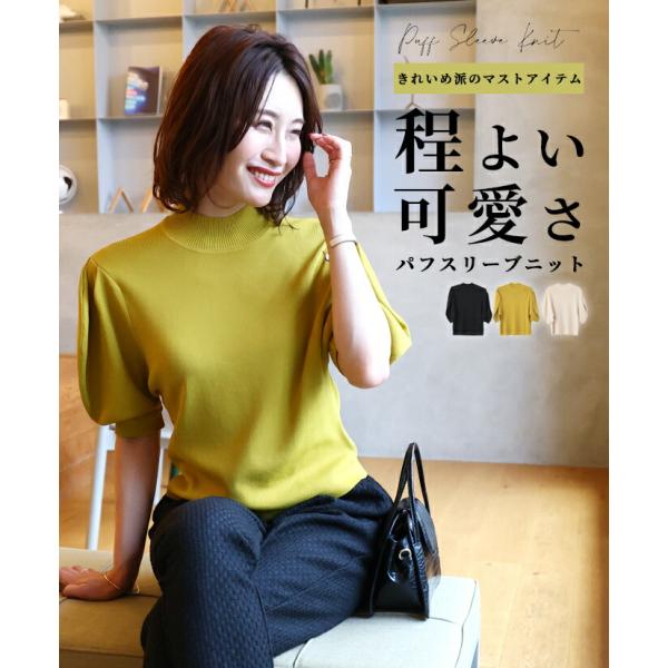 styleforme_s05939ss