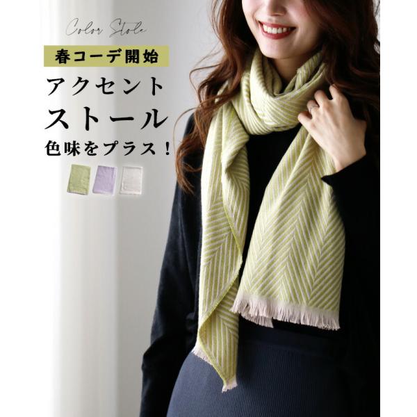 高級✨PLEATS PLEASE 大判ストール 羽織り 変形 イエロー 高級✨PLEATS PLEASE 大判ストール 羽織り 変形 イエロー 高級