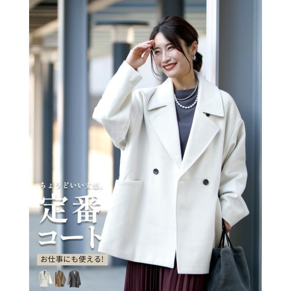 ✨レア美品✨バーバリー　ピーコート アンゴラ　15号 ホワイト系 大きいサイズ ✨レア美品✨バーバリー ピーコート アンゴラ 15号 ホワイト系 大きい