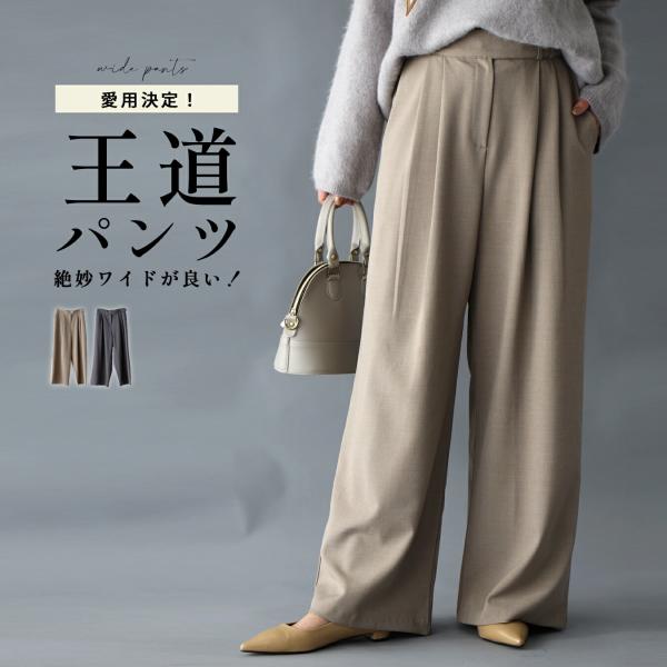 styleforme_s06149jb