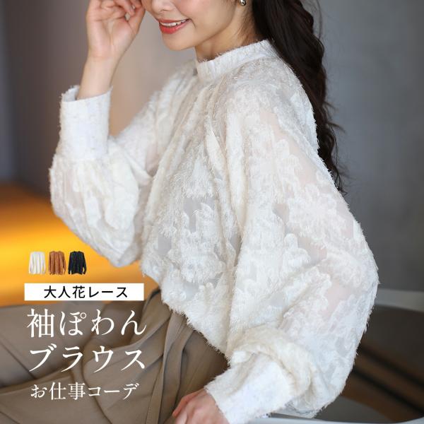 styleforme_s06194jb