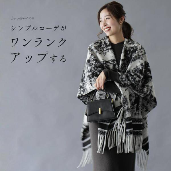 極美品✨ モユル　変形　ロングジレ　羽織り　ストライプ　オシャレ　希少　ブラック styleforme_s06300ps