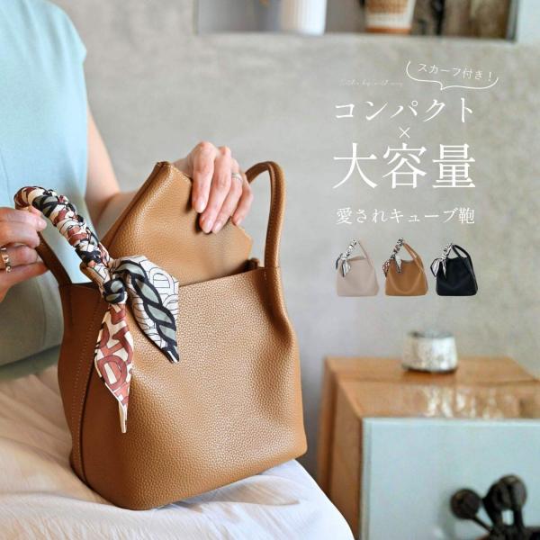 styleforme_s06397ss