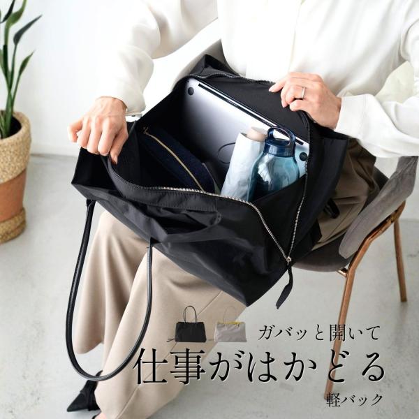 バッグ 鞄 カバン bag ショルダー 肩掛け ハンド bag 軽量 仕事 小旅行 A4 ポケット 多機能 ファスナー 大容量 軽い