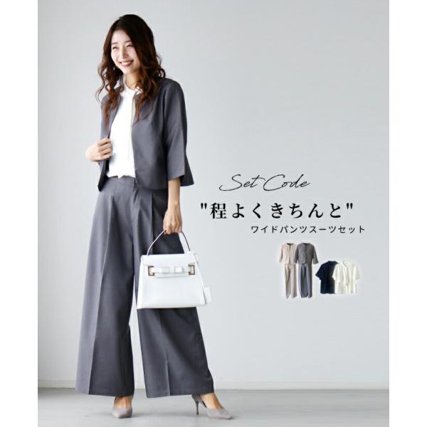 セットアップ スーツ セレモニースーツ ショートジャケット ジャケット ワイドパンツ スーツ トップス ブラウス ボウタイ