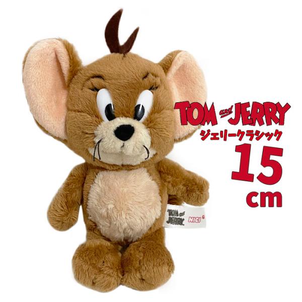 NICI jL   ʂ gƃWF[ WF[ NVbN 15cm G   Ki  Cxg