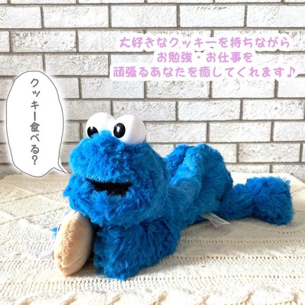 nici（ニキ） セサミストリート クッキーモンスター フィギュアポーチ