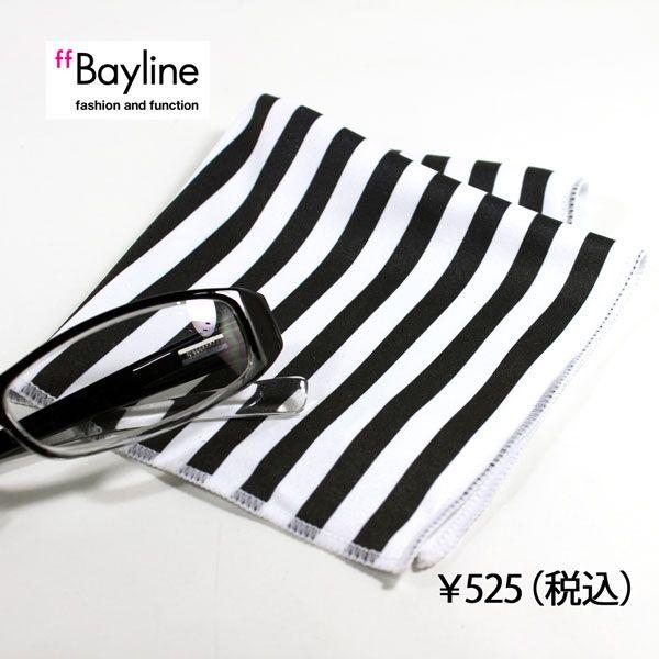 Kl@ NX ዾ@ X}z@ XgCv ubN@X^CCY Bayline xCC  Cxg