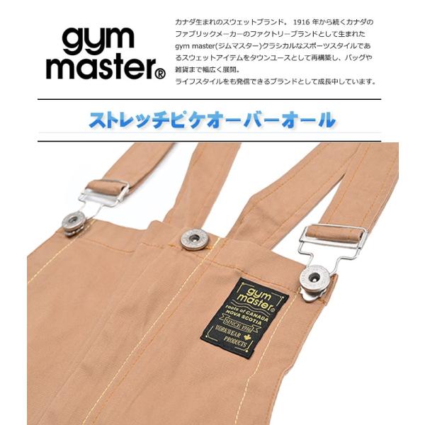 ジムマスター Gymmaster ストレッチピケ オーバーオール サロペット オールインワン メンズ レディース ユニ G Wp0yarqpig ボトムス パンツ Phoenix Ge