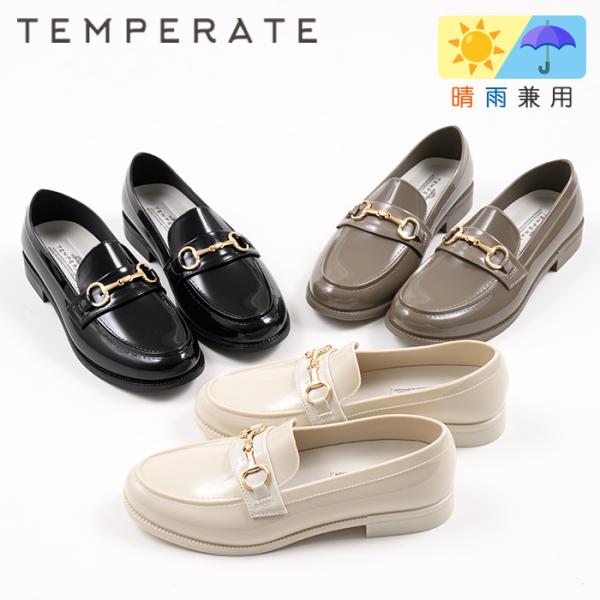TEMPERATE テンパレイト レイン シューズ 雨の日 ビット
