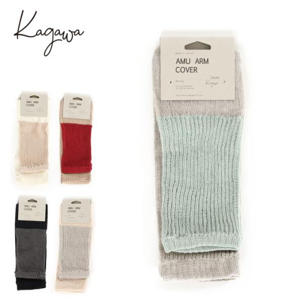 A[Jo[@ŐD񂾖̃A[Jo[@AMU ARM COVER