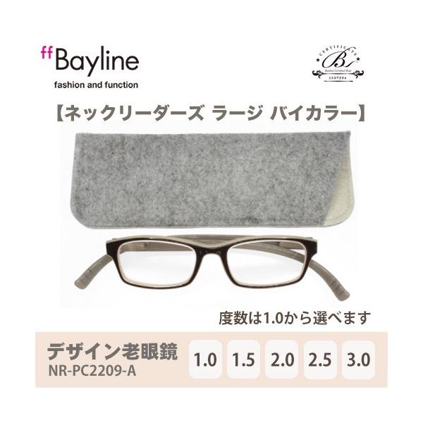 Vዾ   jp y lbN[_[Y 񂩂 u[CgJbg oCJ[(O[W×uE)  uh Bayline xCC