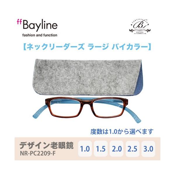 Vዾ  jp y lbN[_[Y 񂩂 u[CgJbg ዾP[Xt oCJ[(NAuE×u[)  Bayline xCC