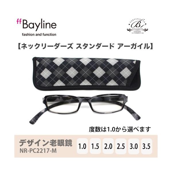 Vዾ  jp y lbN[_[Y lbN[_[  u[CgJbg oCJ[@A[KC ubN  Bayline xCC  Cxg