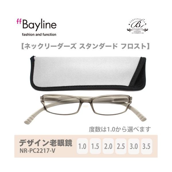 Vዾ  jp y lbN[_[Y 񂩂 u[CgJbg ዾP[Xt oCJ[tXg (O[)  Bayline xCC