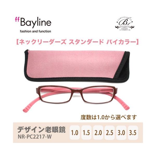 Vዾ  jp y lbN[_[Y lbN[_[ u[CgJbg oCJ[ sN×uE  Bayline xCC  Cxg