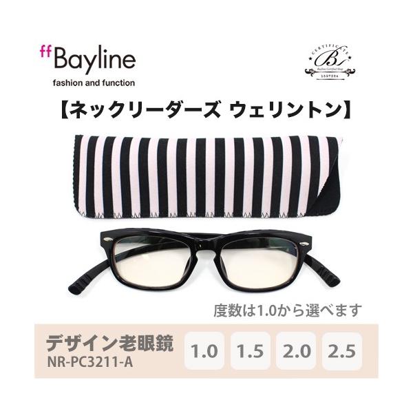 Vዾ  jp y lbN[_[Y lbN[_[ u[CgJbg ዾP[Xt EFg(ubN)  Bayline xCC