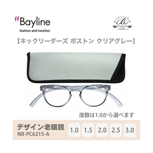 Vዾ   jp y lbN[_[ {Xg   |  Vዾ u[CgJbg ዾP[Xt NAO[ Cxg