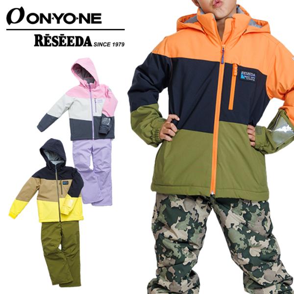 オンヨネ（ONYONE） レセーダ キッズスキーウェア スノーウエア