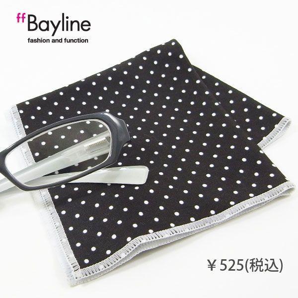 Kl@ NX ዾ@ X}z@ hbg ubN@X^CCY Bayline xCC